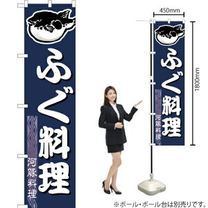 ӂ ij X}[ĝڂ YNS-1702i󒍐YiELZsj