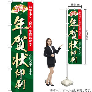 Xɂ܂IN X}[ĝڂ YNS-1811i󒍐YiELZsj