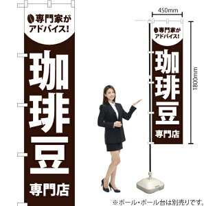 蓤X X}[ĝڂ YNS-1833i󒍐YiELZsj