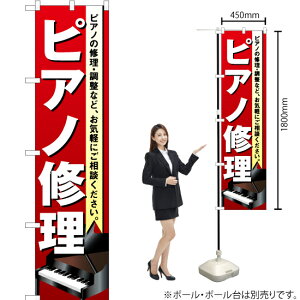 sAmC X}[ĝڂ YNS-1883i󒍐YiELZsj