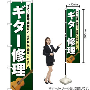 M^[C X}[ĝڂ YNS-1884i󒍐YiELZsj