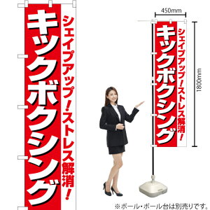 VFCvAbvIXgXILbN{NVO X}[ĝڂ YNS-1885i󒍐YiELZsj