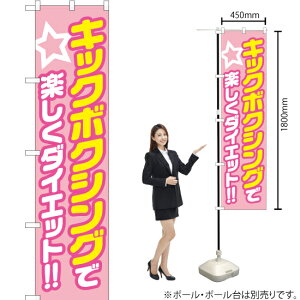 LbN{NVOŃ_CGbg X}[ĝڂ YNS-1887i󒍐YiELZsj