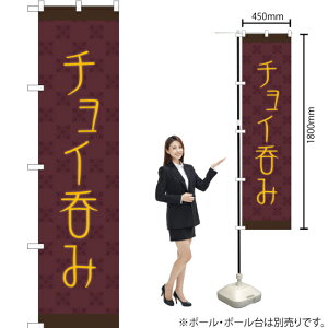 `Cۂ X}[ĝڂ YNS-1892i󒍐YiELZsj