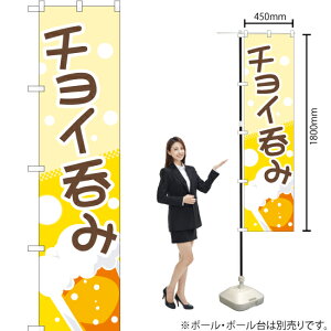 `Cۂ X}[ĝڂ YNS-1893i󒍐YiELZsj