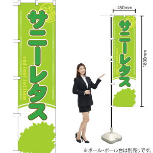 {I Tj[^X X}[ĝڂ YNS-1937i󒍐YiELZsj