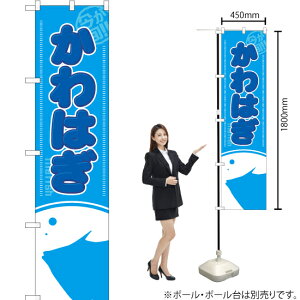 {I ͂ X}[ĝڂ YNS-1953i󒍐YiELZsj