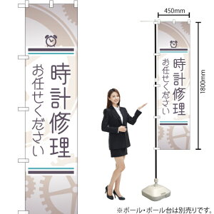 vC C X}[ĝڂ YNS-2005i󒍐YiELZsj