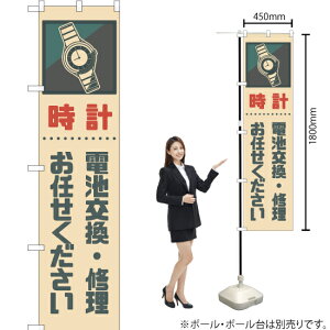 v drEC X}[ĝڂ YNS-2006i󒍐YiELZsj