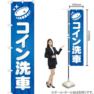 RC X}[ĝڂ YNS-2014i󒍐YiELZsj