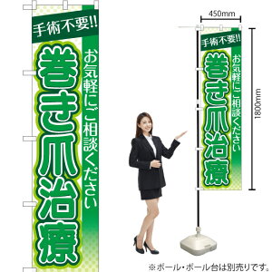 psv!! ܎ X}[ĝڂ YNS-2068i󒍐YiELZsj