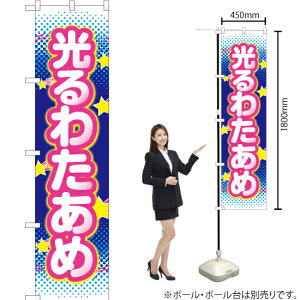 킽 X}[ĝڂ YNS-2128i󒍐YiELZsj