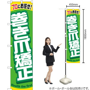 vɂCI ܋ X}[ĝڂ YNS-2150i󒍐YiELZsj