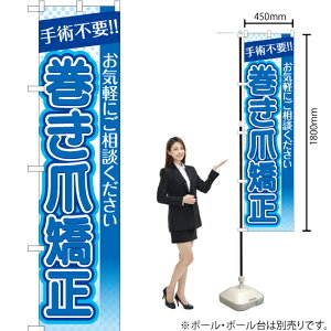 psv!! ܋ X}[ĝڂ YNS-2152i󒍐YiELZsj