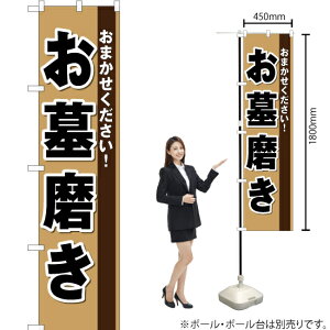 斁 X}[ĝڂ YNS-2253i󒍐YiELZsj