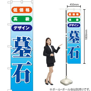 ቿi  fUC  X}[ĝڂ YNS-2260i󒍐YiELZsj