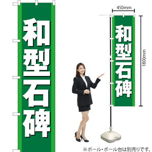 a^Δ X}[ĝڂ YNS-2269i󒍐YiELZsj