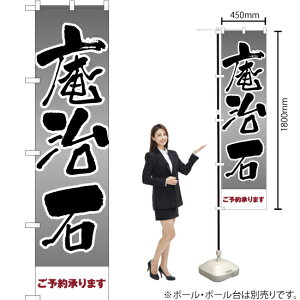  X}[ĝڂ YNS-2272i󒍐YiELZsj