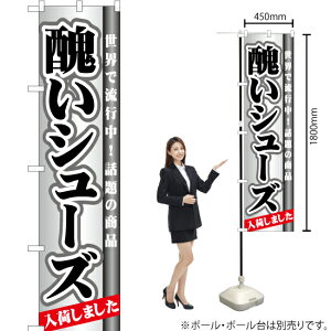 XV[Y ׂ܂ X}[ĝڂ YNS-2305i󒍐YiELZsj