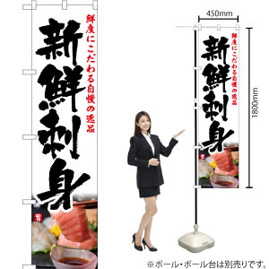 �V�N�h�g �i���j �X�}�[�g�̂ڂ� YNS-2319�i�󒍐��Y�i�E�L�����Z���s�j