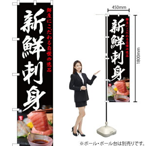 �V�N�h�g �i���j �X�}�[�g�̂ڂ� YNS-2321�i�󒍐��Y�i�E�L�����Z���s�j