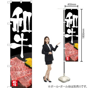 �a�� �X�}�[�g�̂ڂ� YNS-2324�i�󒍐��Y�i�E�L�����Z���s�j