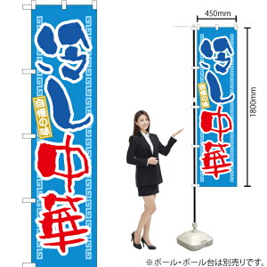 ₵ X}[ĝڂ YNS-2595i󒍐YiELZsj