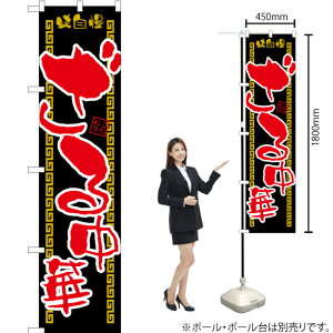 钆 X}[ĝڂ YNS-2605i󒍐YiELZsj