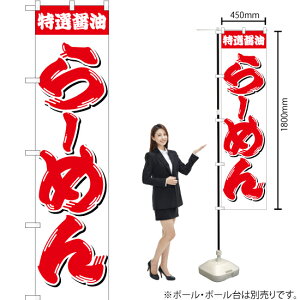 Iݖ[߂ X}[ĝڂ YNS-2616i󒍐YiELZsj