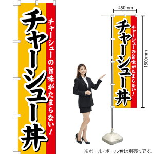 `[V[ X}[ĝڂ YNS-2664i󒍐YiELZsj