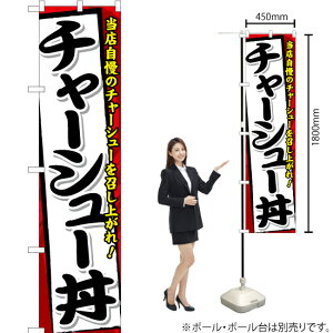 X `[V[ X}[ĝڂ YNS-2666i󒍐YiELZsj