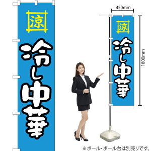 ₵ X}[ĝڂ YNS-2682i󒍐YiELZsj