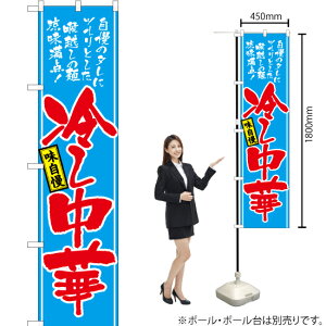 ₵ X}[ĝڂ YNS-2696i󒍐YiELZsj