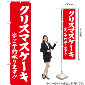 NX}XP[L\񏳂܂ iԁj X}[ĝڂ YNS-2816i󒍐YiELZsj