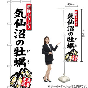 C̉y ij X}[ĝڂ YNS-2832i󒍐YiELZsj