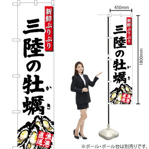 Ỏy ij X}[ĝڂ YNS-2834i󒍐YiELZsj