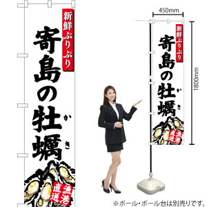 񓇂̉y ij X}[ĝڂ YNS-2840i󒍐YiELZsj