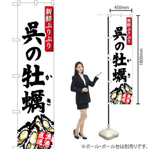 ̉y ij X}[ĝڂ YNS-2844i󒍐YiELZsj