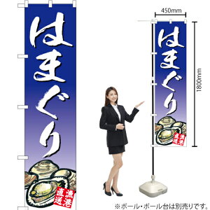 ͂܂ X}[ĝڂ YNS-2887i󒍐YiELZsj