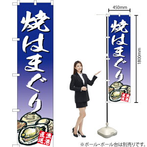 Ă͂܂ X}[ĝڂ YNS-2888i󒍐YiELZsj