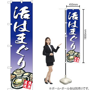 ͂܂ X}[ĝڂ YNS-2889i󒍐YiELZsj