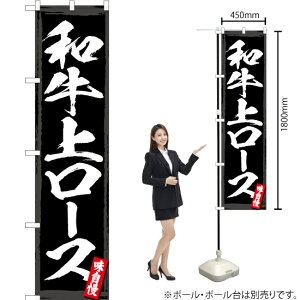 aネ[X X}[ĝڂ YNS-2983i󒍐YiELZsj