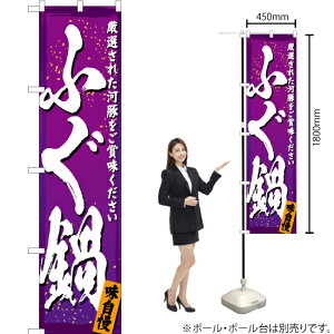 ӂij X}[ĝڂ YNS-2991i󒍐YiELZsj