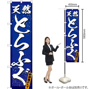 VRƂӂ X}[ĝڂ YNS-2997i󒍐YiELZsj