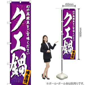 NG X}[ĝڂ YNS-3003i󒍐YiELZsj