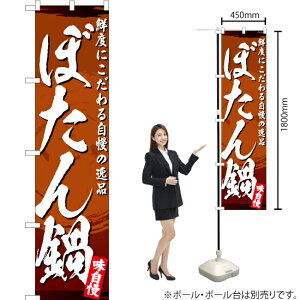 ڂ X}[ĝڂ YNS-3019i󒍐YiELZsj