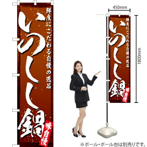 ̂ X}[ĝڂ YNS-3020i󒍐YiELZsj