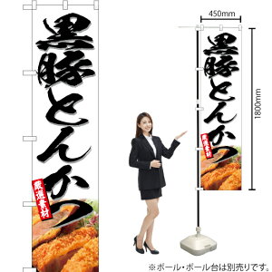 ؂Ƃ񂩂 ʐ^ X}[ĝڂ YNS-3062i󒍐YiELZsj