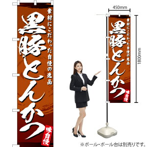 ؂Ƃ񂩂 X}[ĝڂ YNS-3064i󒍐YiELZsj