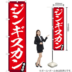 WMXJiԁj X}[ĝڂ YNS-3113i󒍐YiELZsj